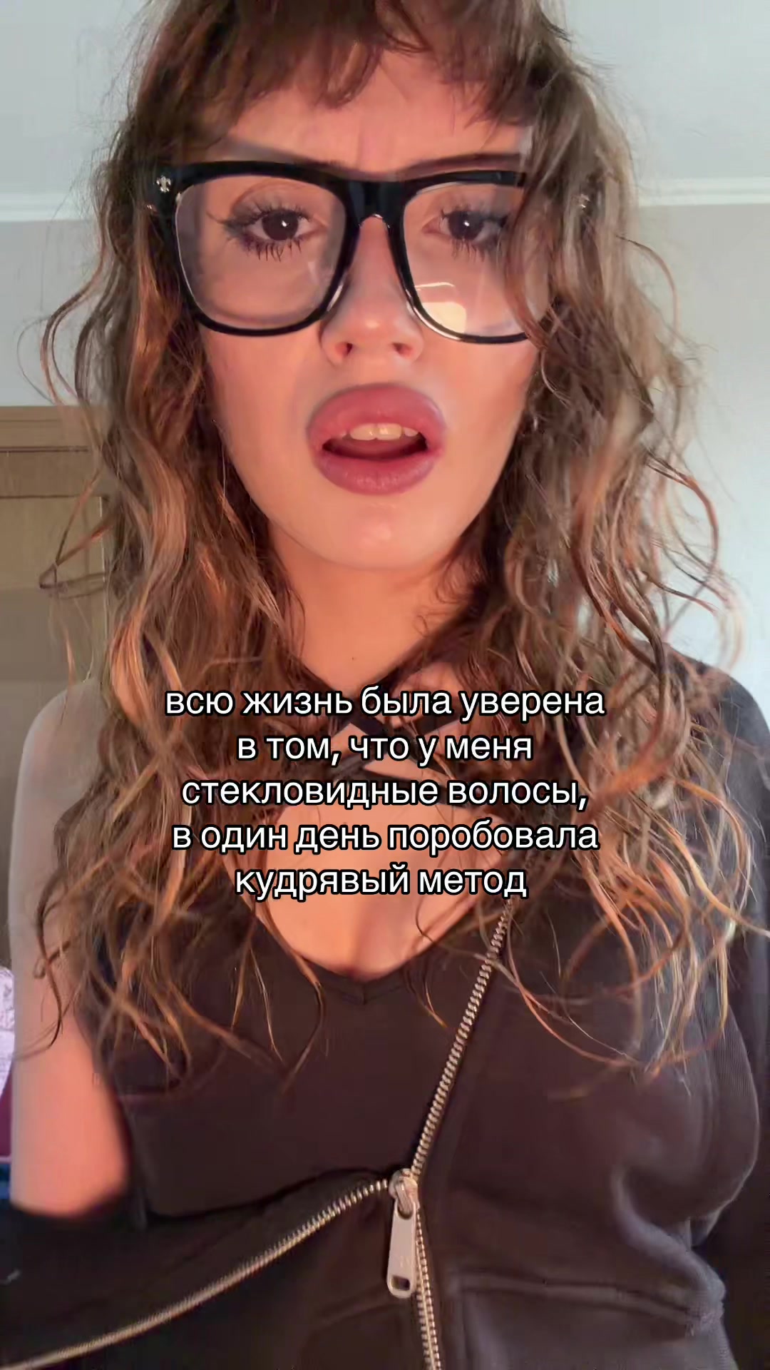@ВИКА МАВ