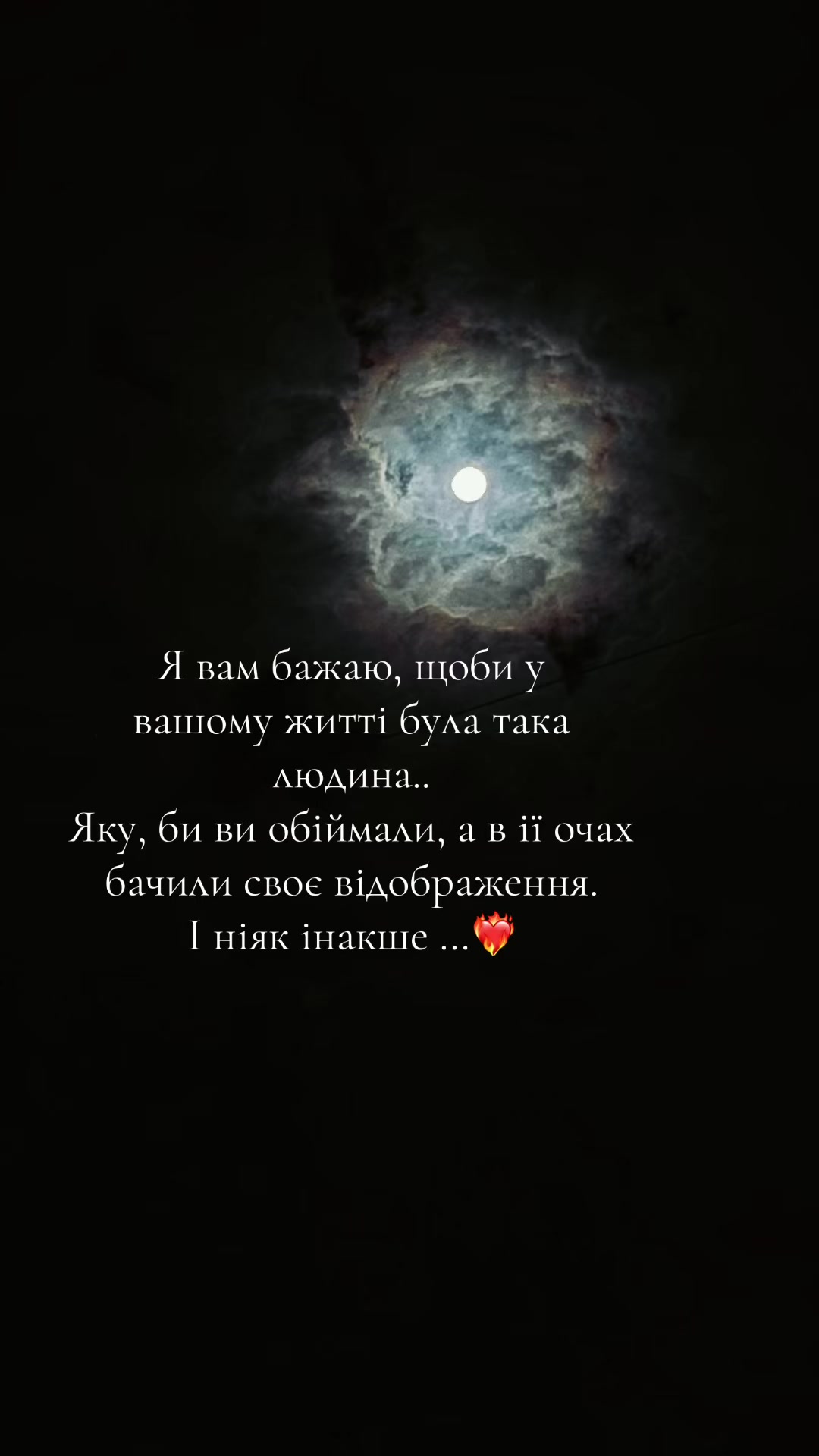 @๐ซ๐ฌ๐ฑ ๐ฃ๐ฌ๐ฏ ๐ข๐ณ๐ข๐ฏ๐ถ๐ฌ๐ซ๐ข