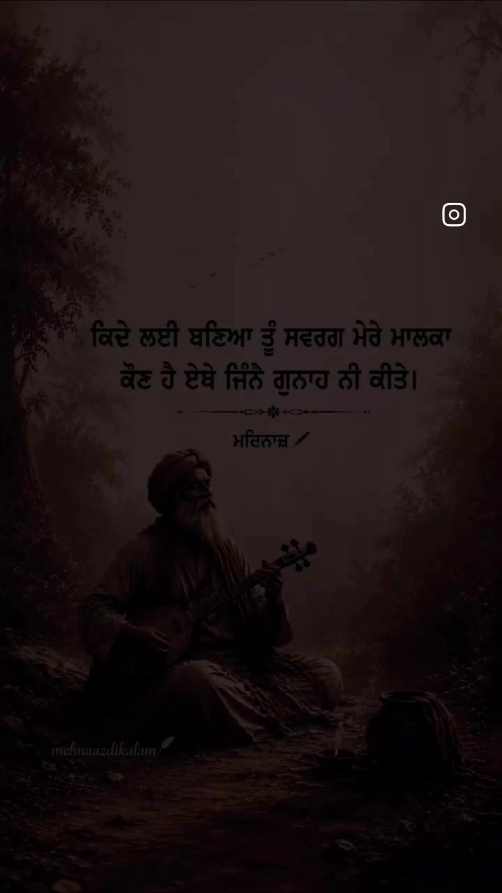 @Preeti Verma