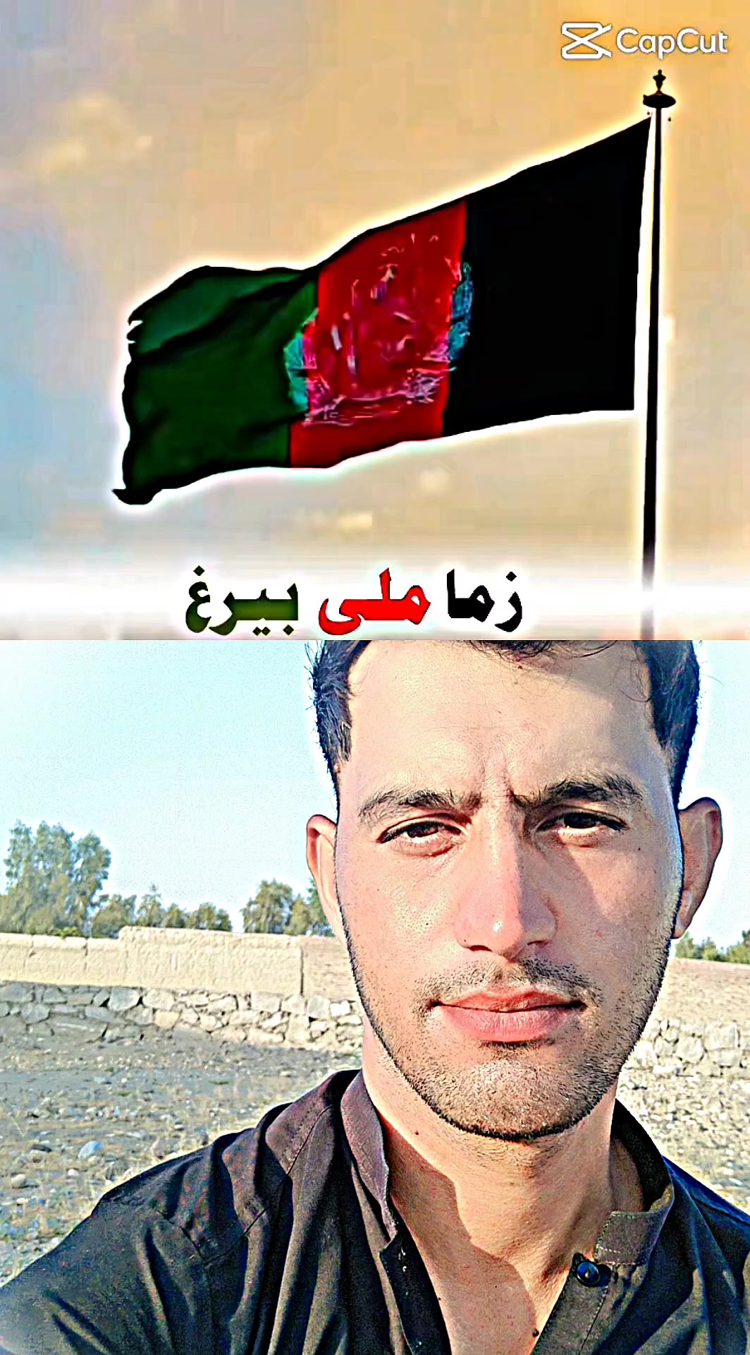@Alam Abz