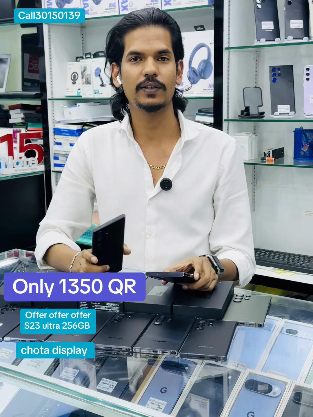 @All Used and New mobile here