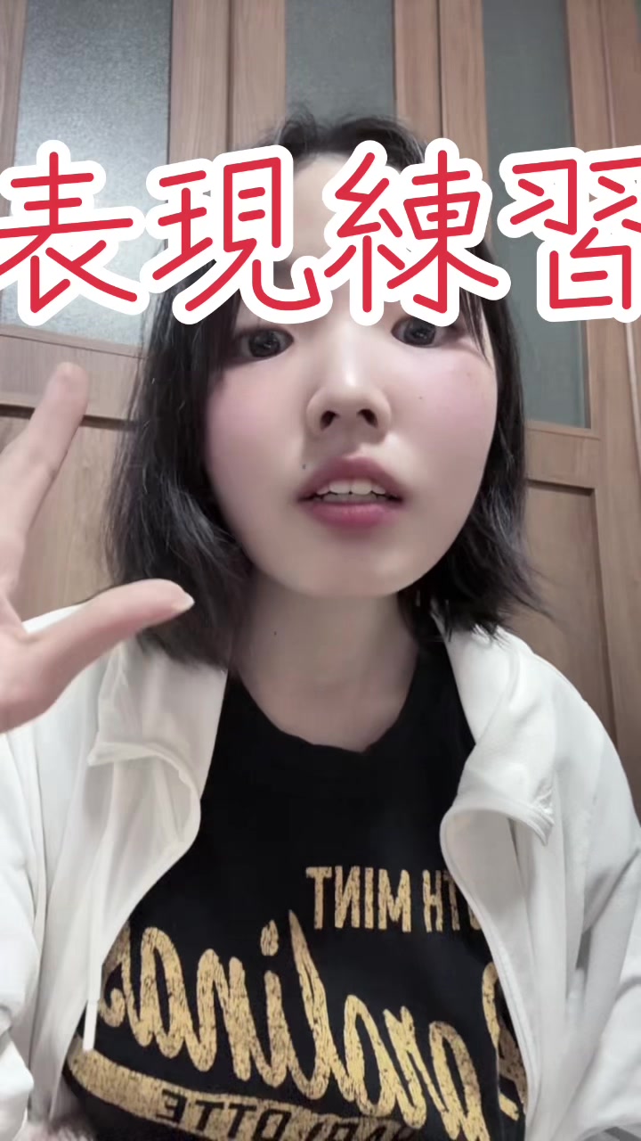@あお
