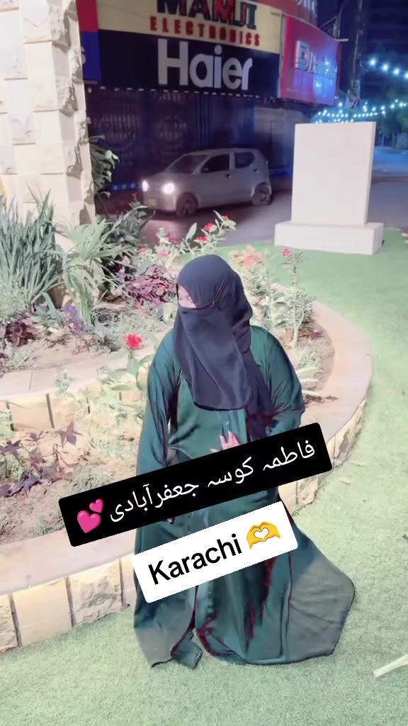 @🎒👑فاطمہ کوسہ جعفرآباد،🎓👑