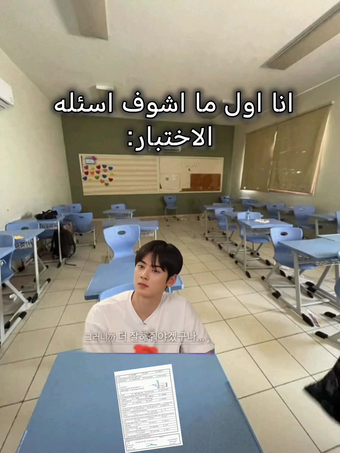 @𐙚⋆&deg;🦢｡⋆♡