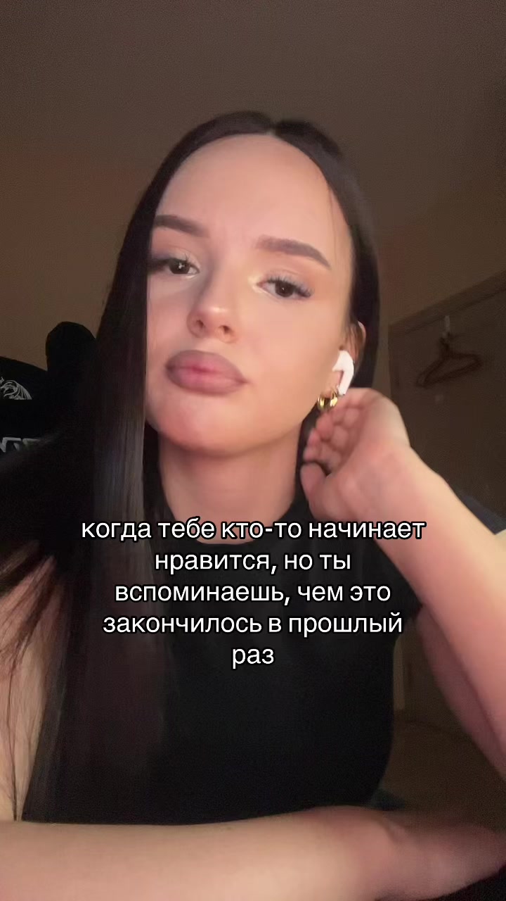 @тгк: чармвел викуша