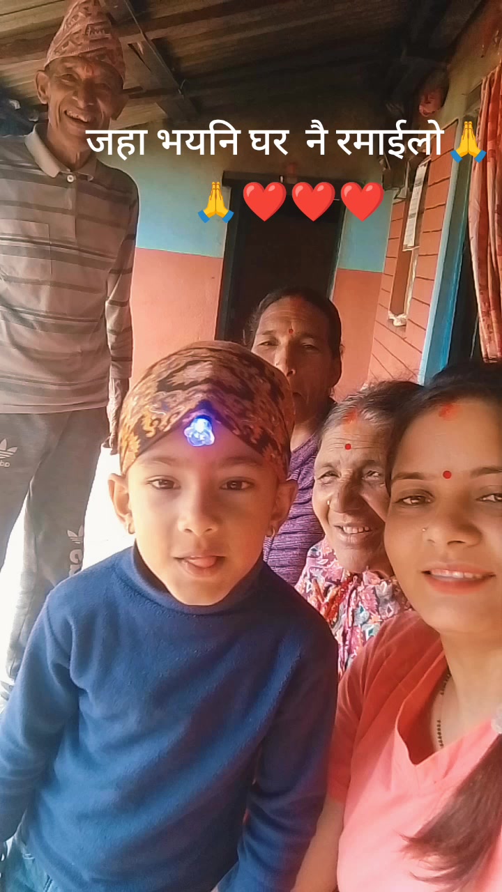@susmapaudel195