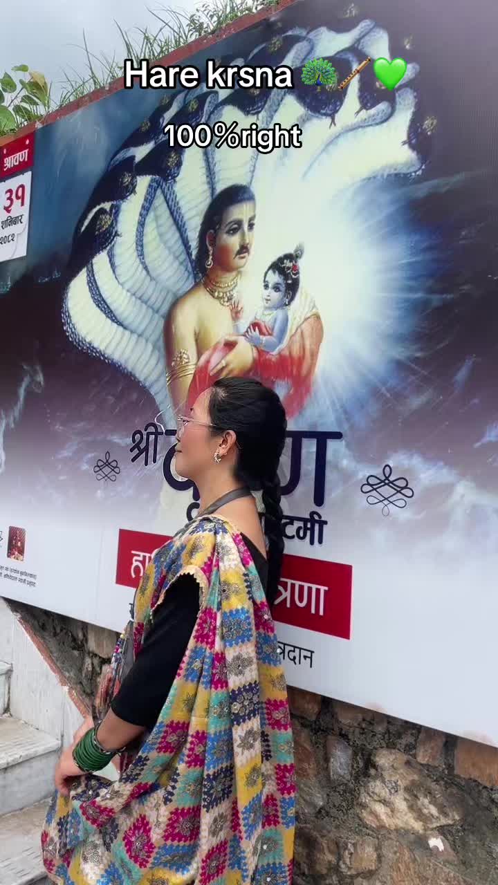 @राधगोबिनद दासि(हरीबोल)🦚🌏💚