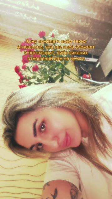 @@Та самая TvoiaAnaconda@