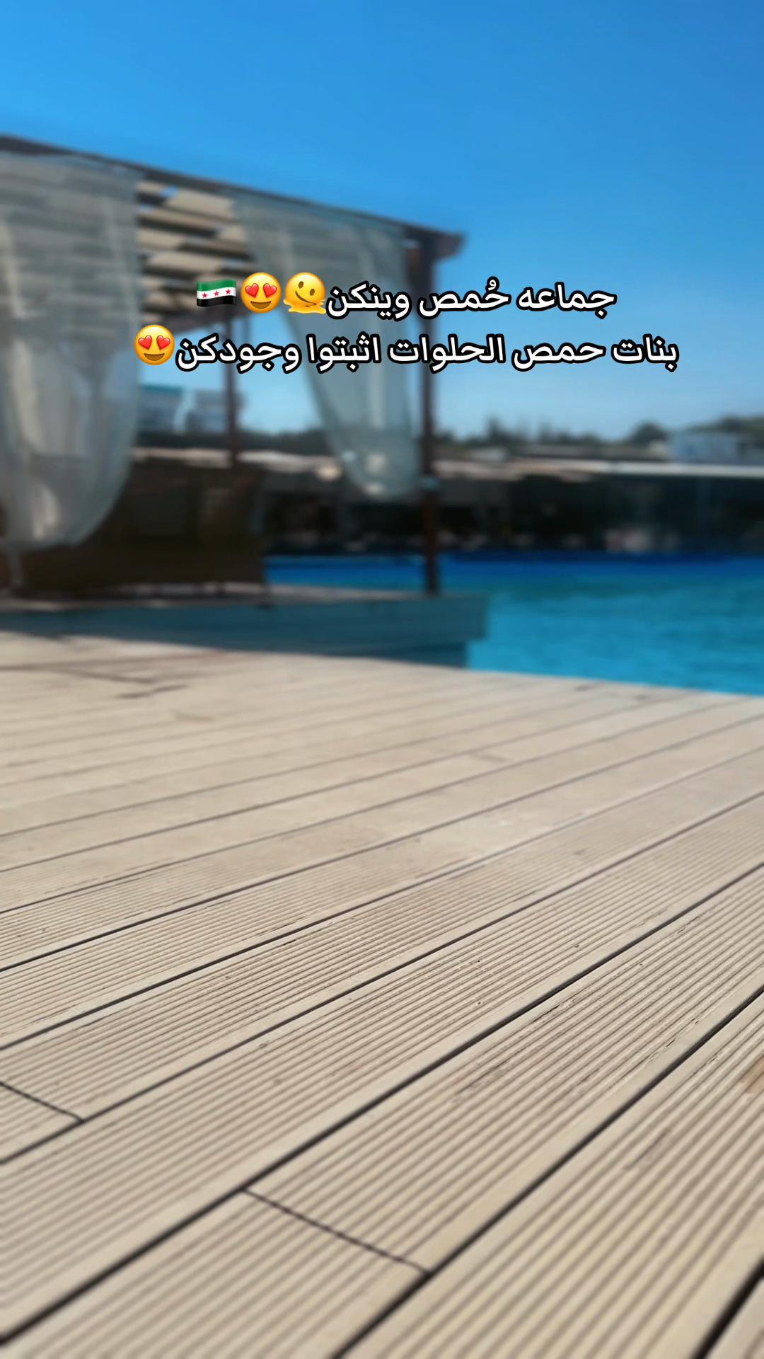 @👑omaljoud ,ًأم ,ًالجود👑