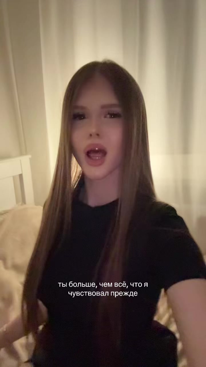 @sfw