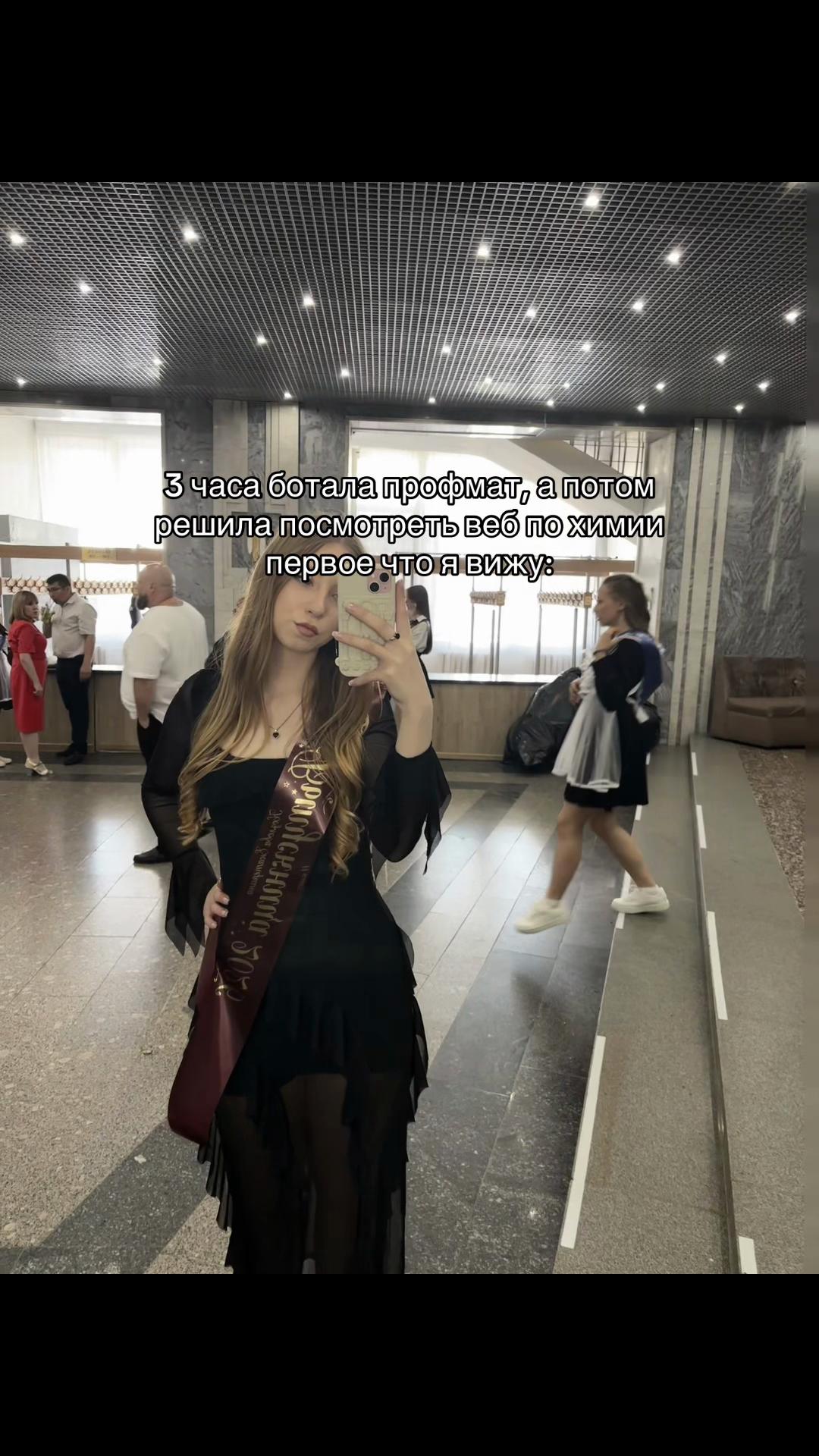 @🔇