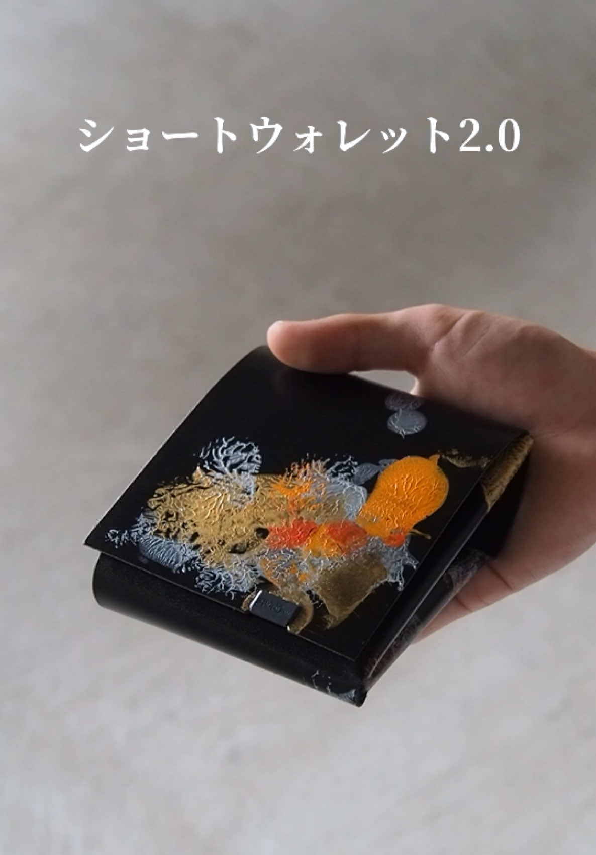 @所作