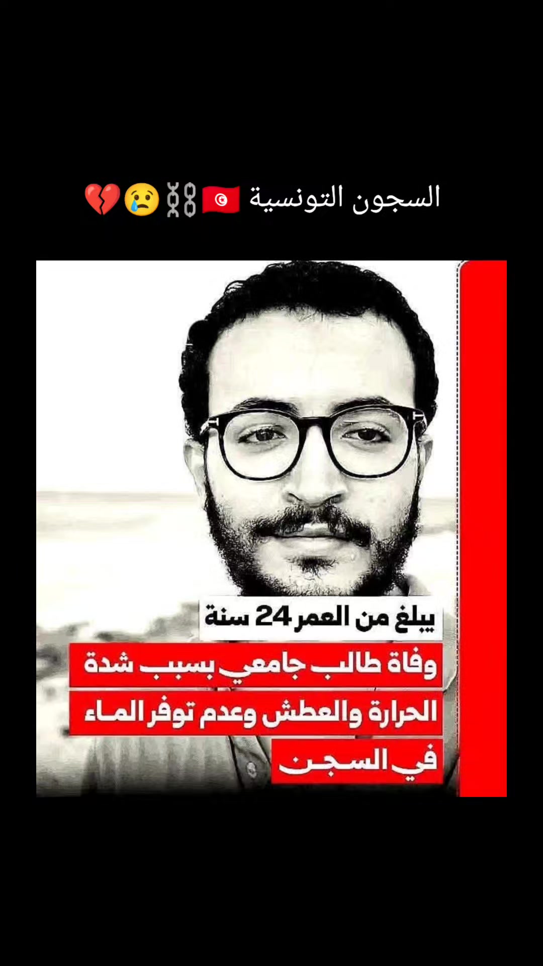 @user33634918932