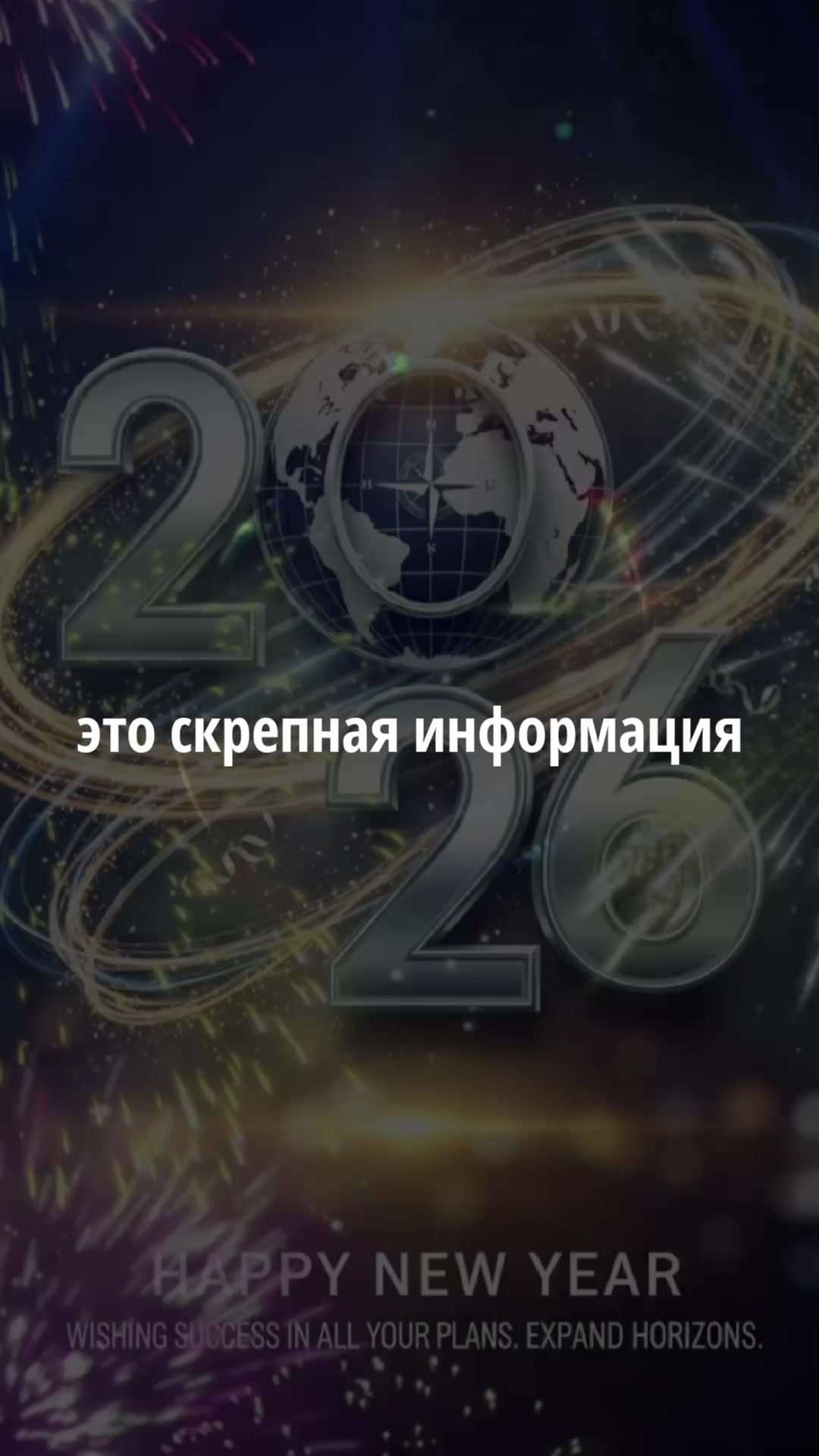 @Запалоха