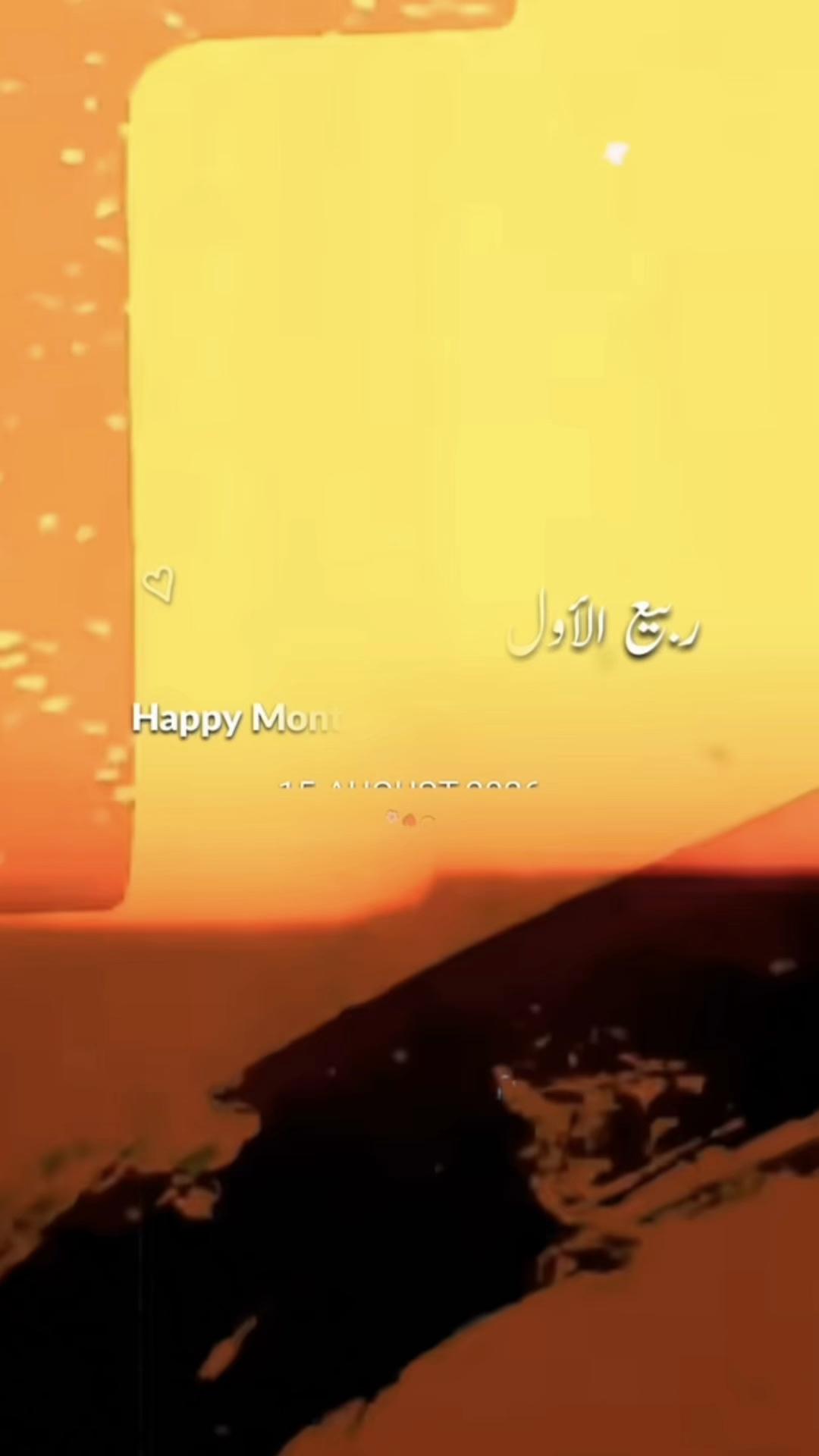 @💫علی رضا💫
