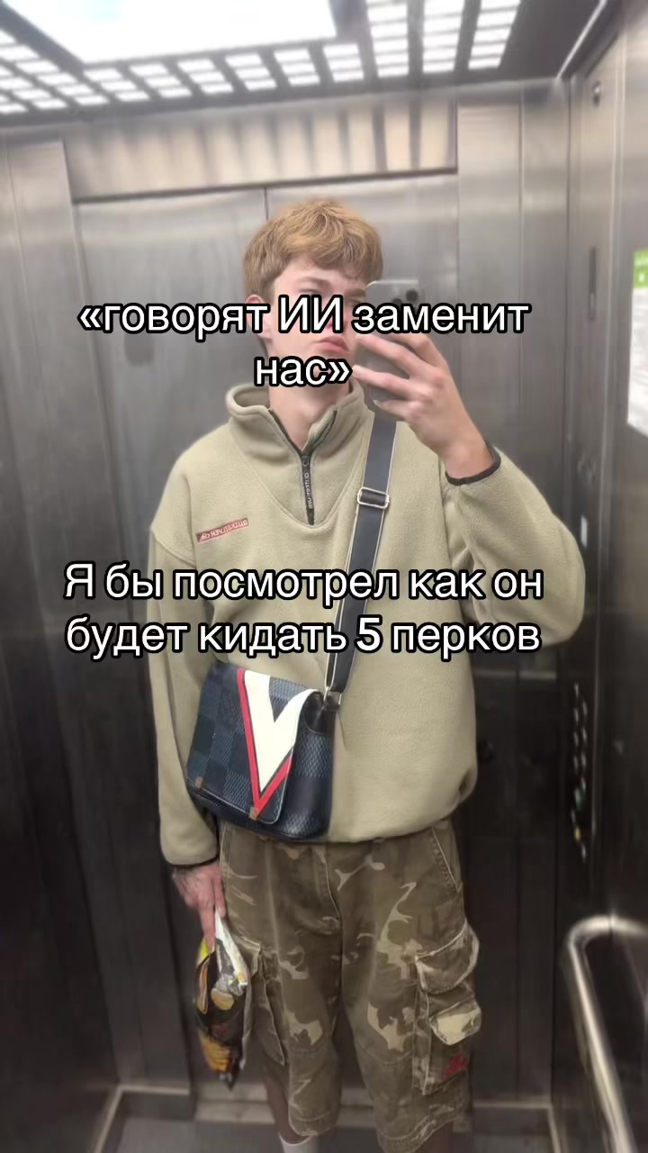 @3 Триган-Д