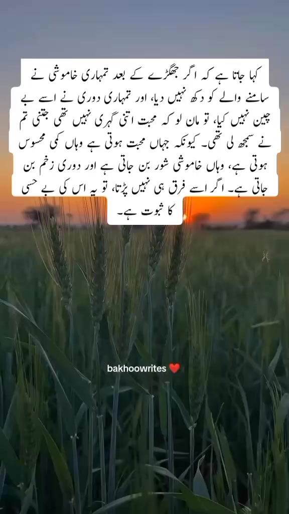 @I miss you Ami jan Abu jan😭💔