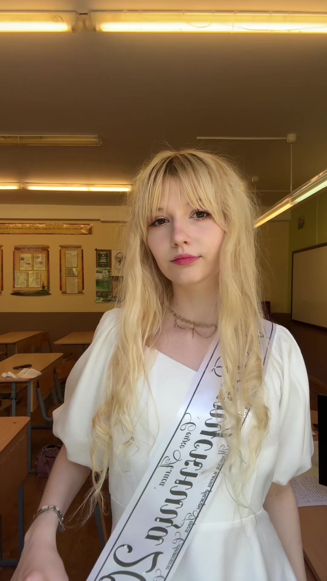 @ВИАЛИСКА