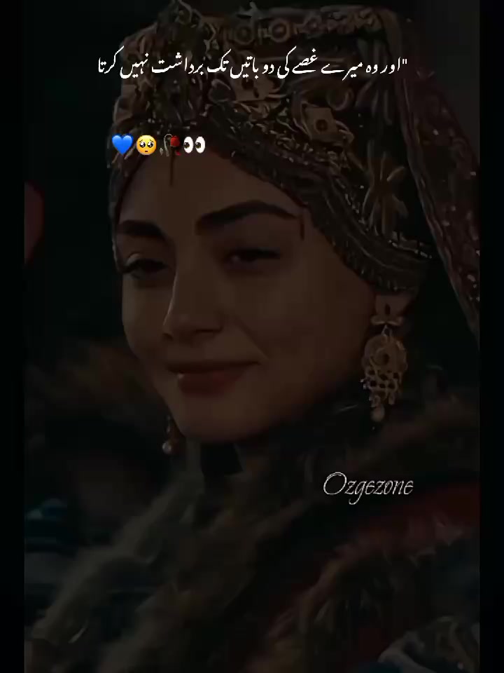 @°^khadoos ki Koji °^
