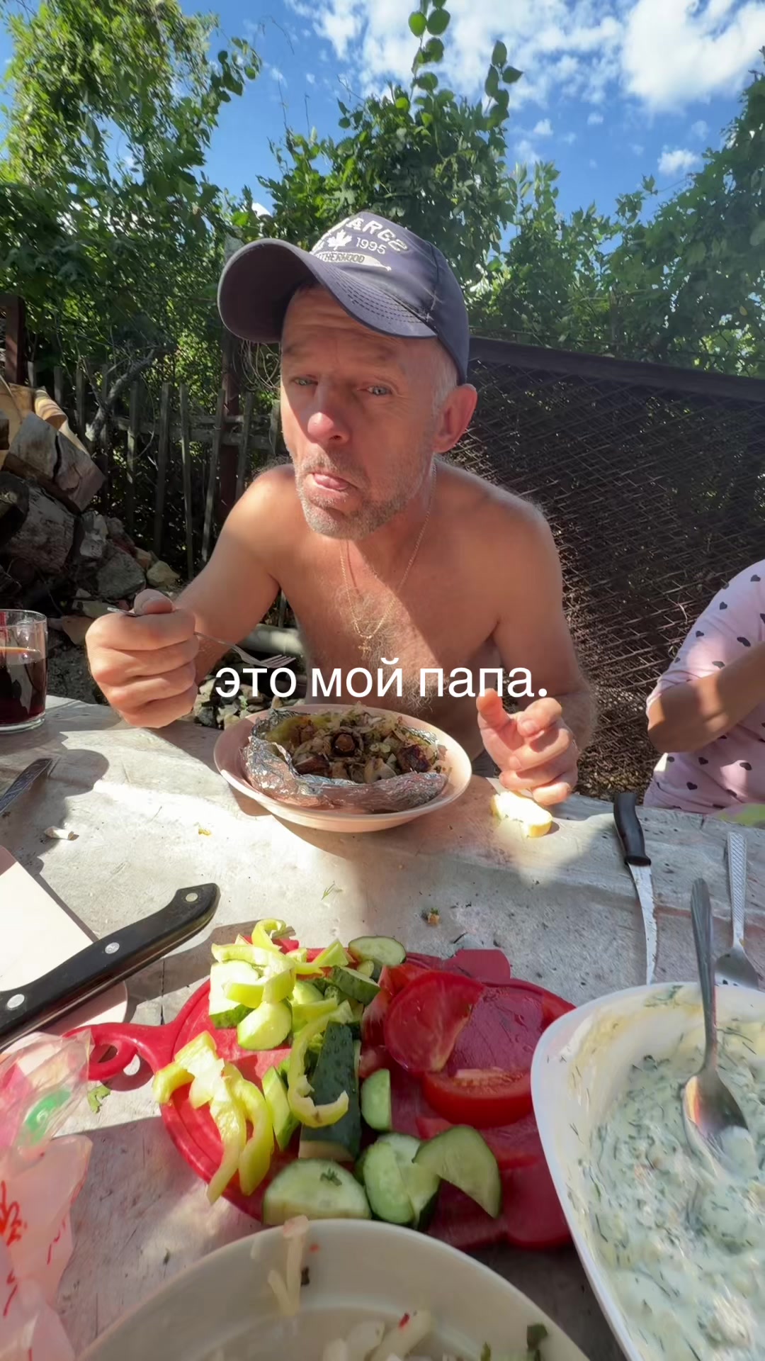 @WeedWood