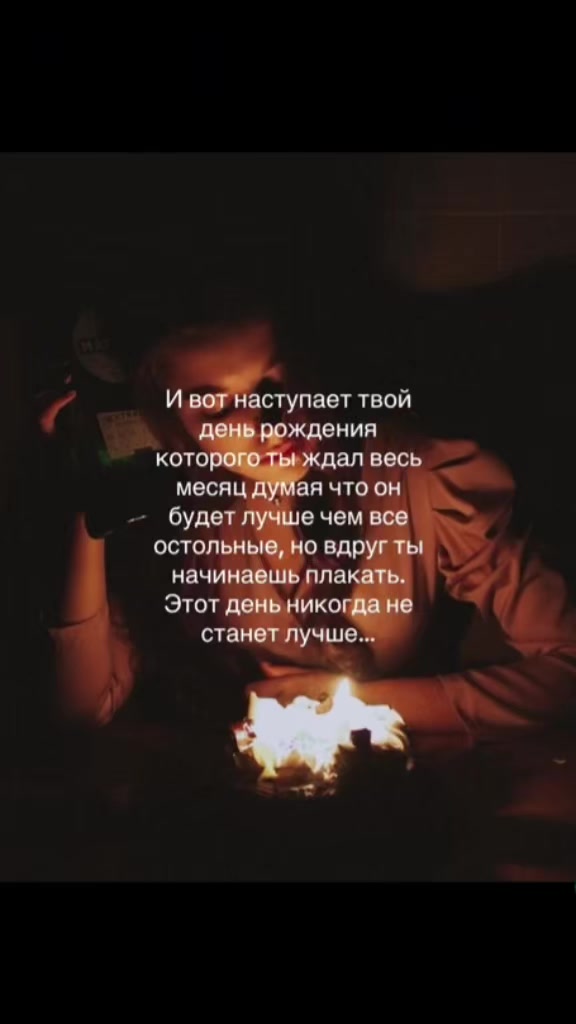 @кареглазая7