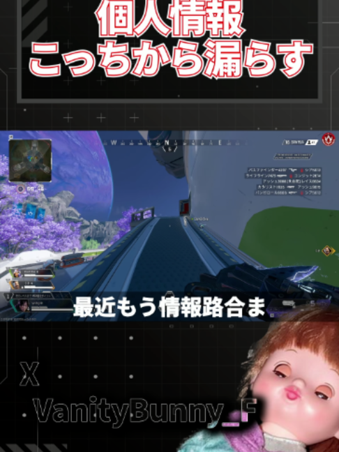 @バニー