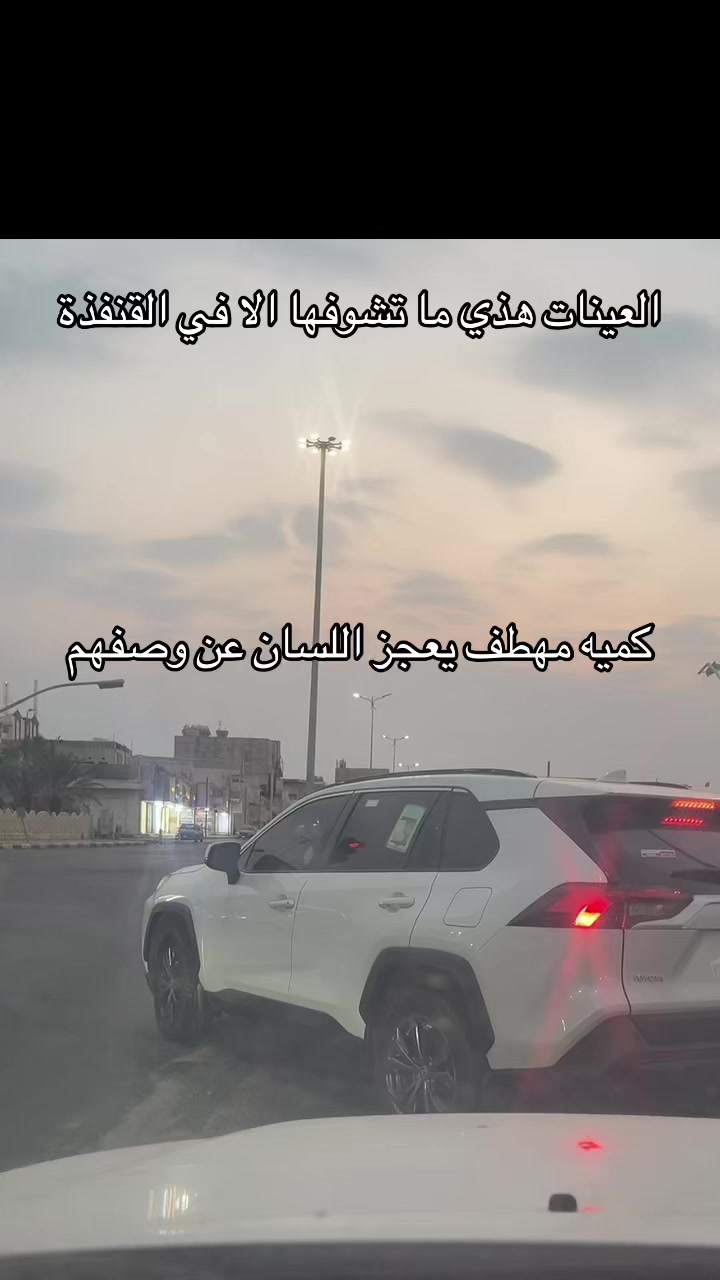 @عمر