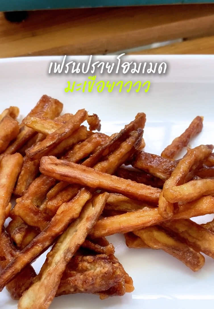 @โมโหหิว🍲