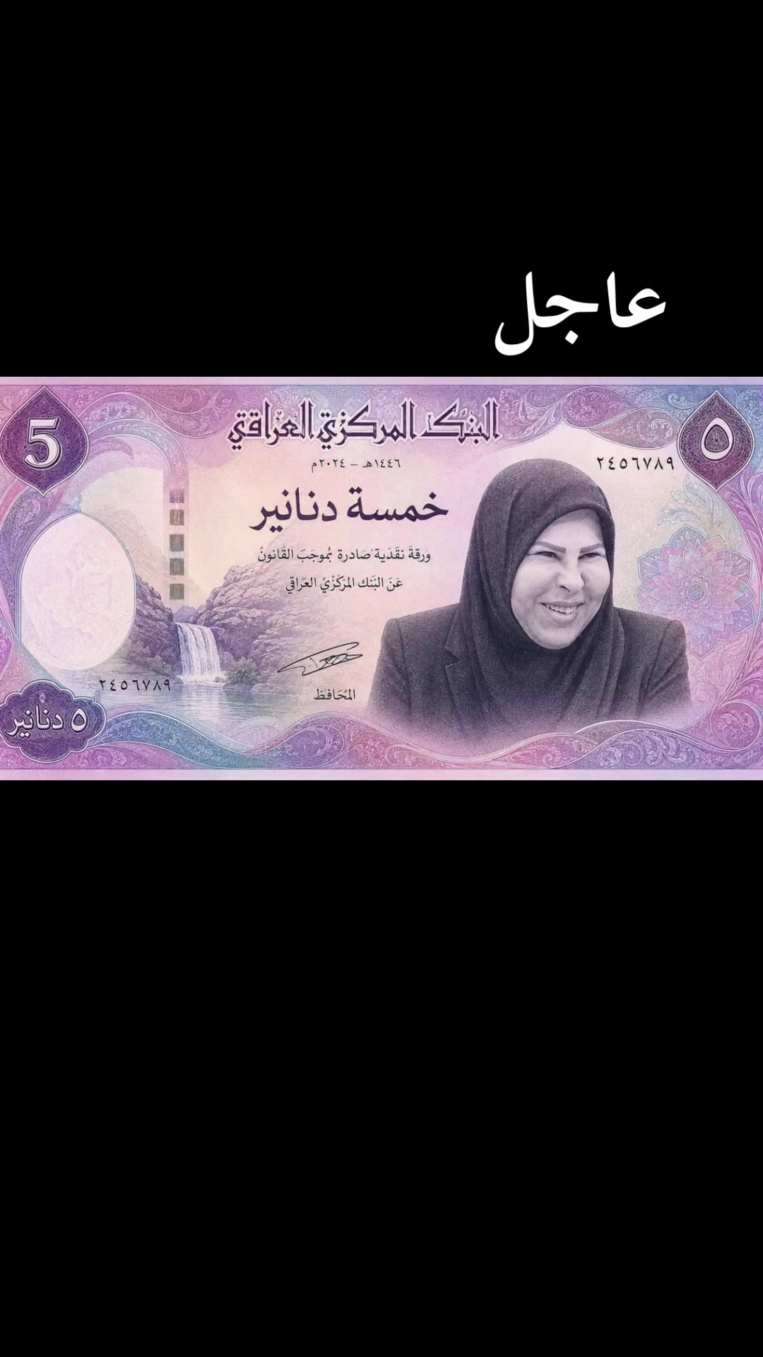 @عـلـٰي الـعـامـريٰ 🇮🇶⚔️🇲🇦