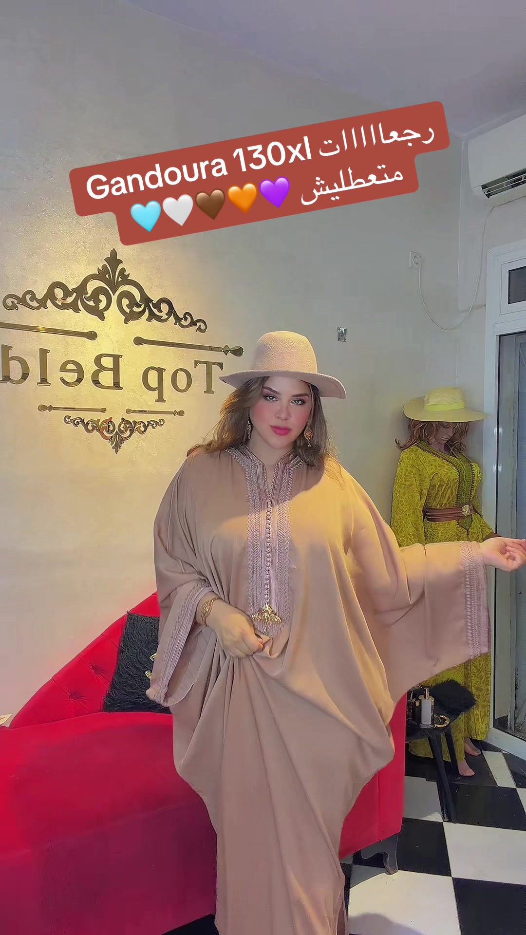 @TopBeldi