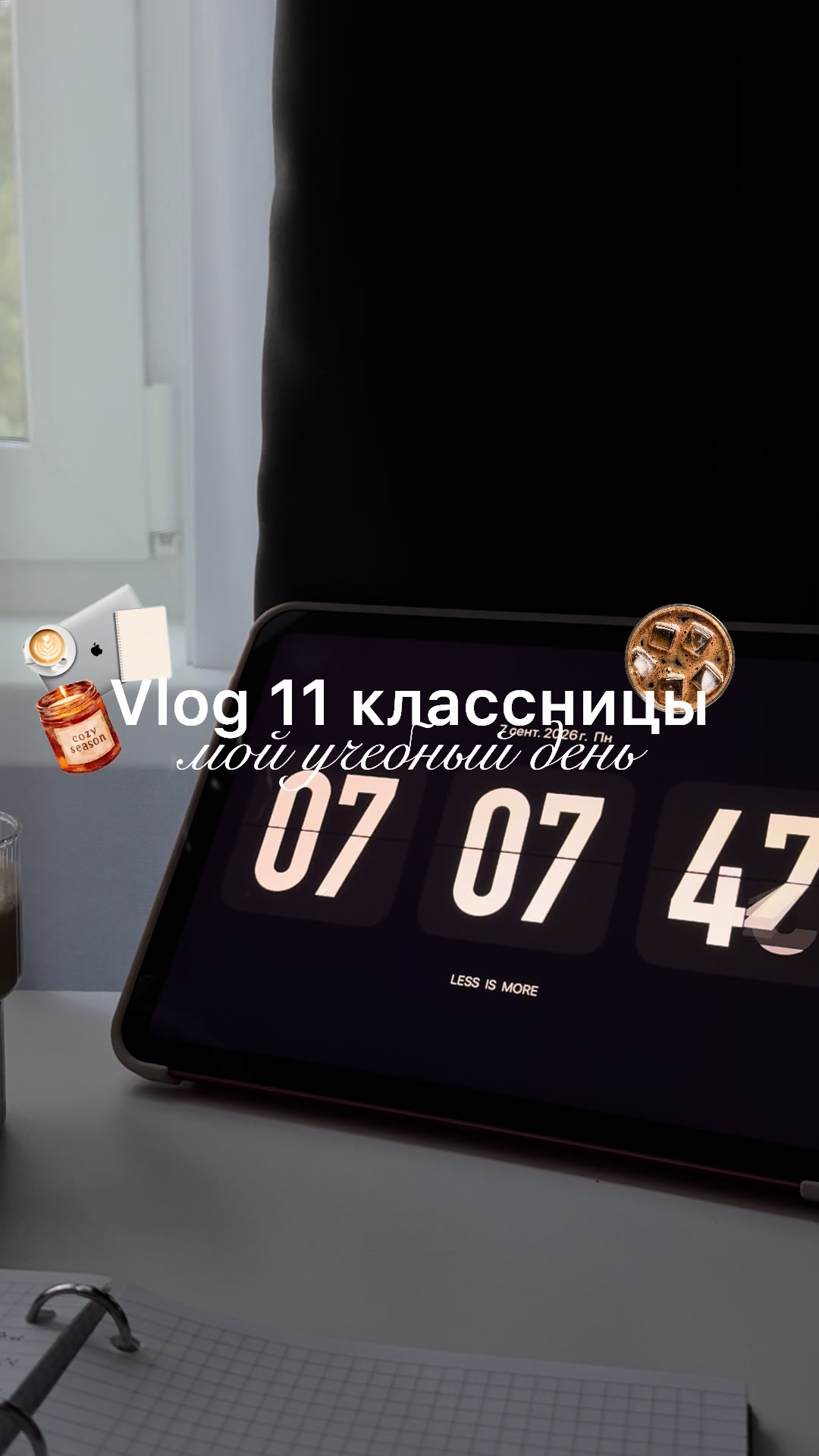 @Таня | тгк - tanya 🍸