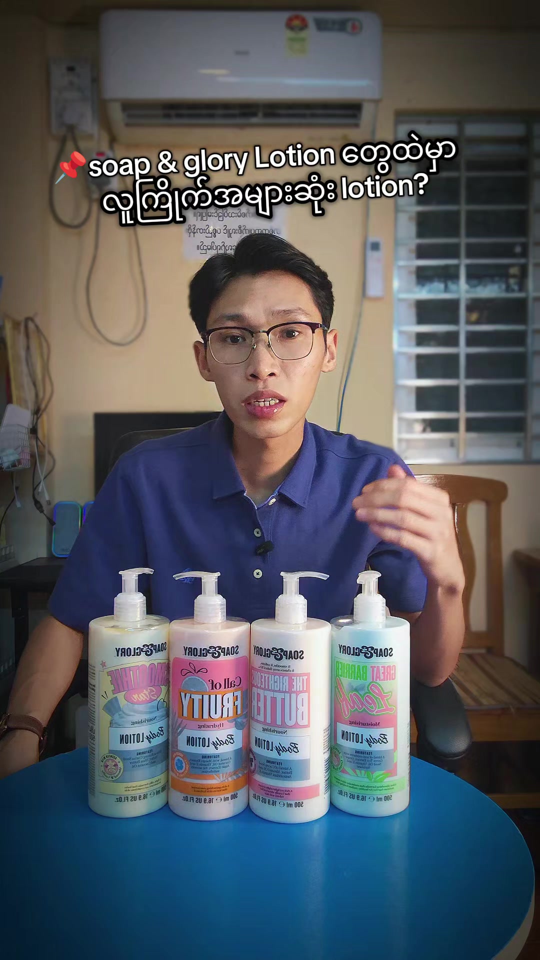 @Tri M Cosmetics House