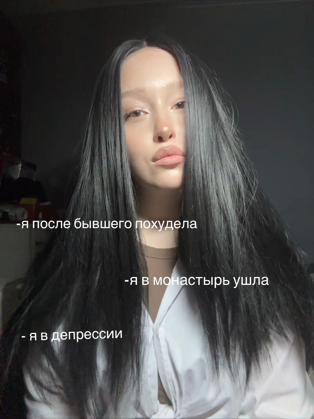 @тгк: Алексеевна!