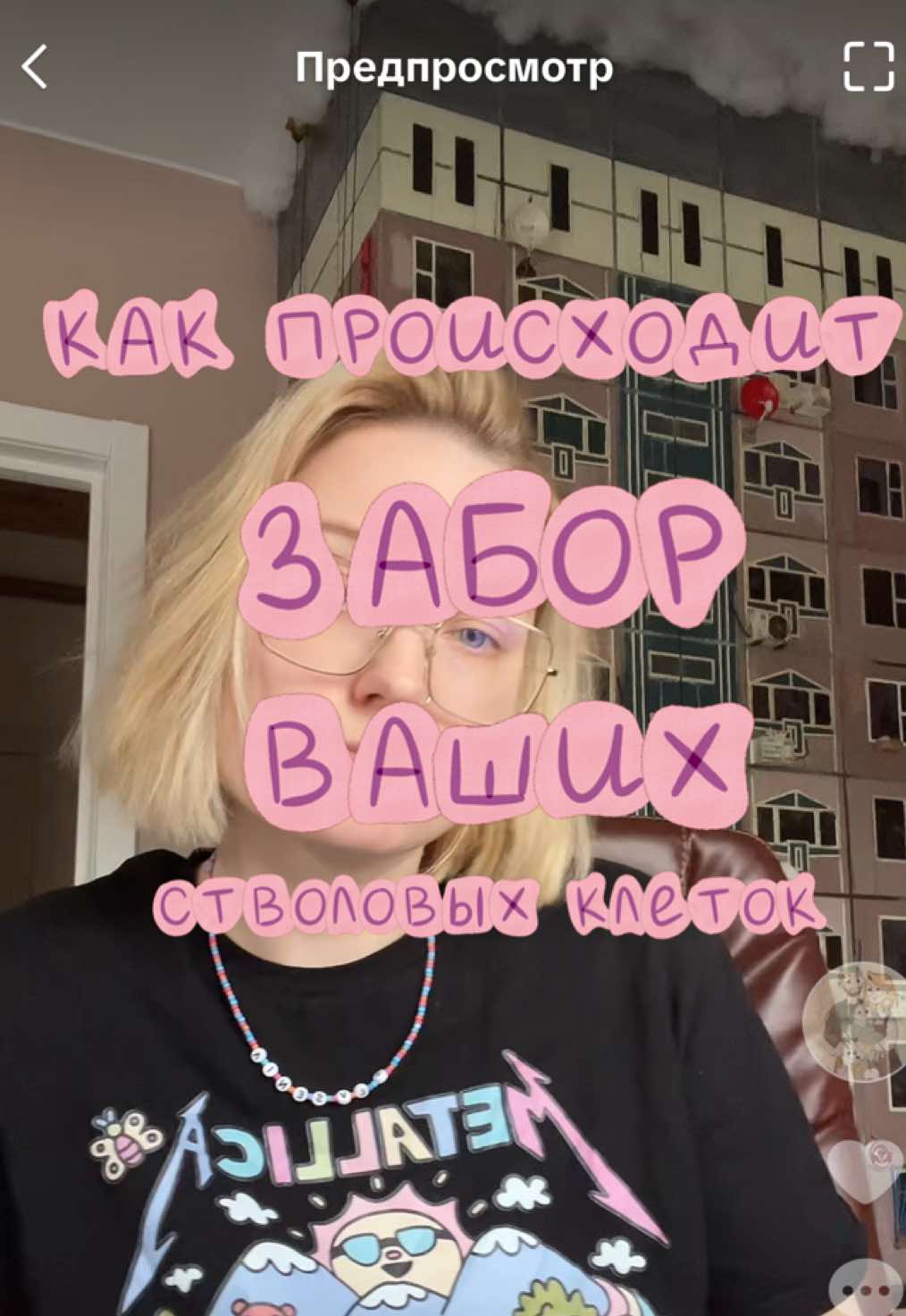 @Юля ✿