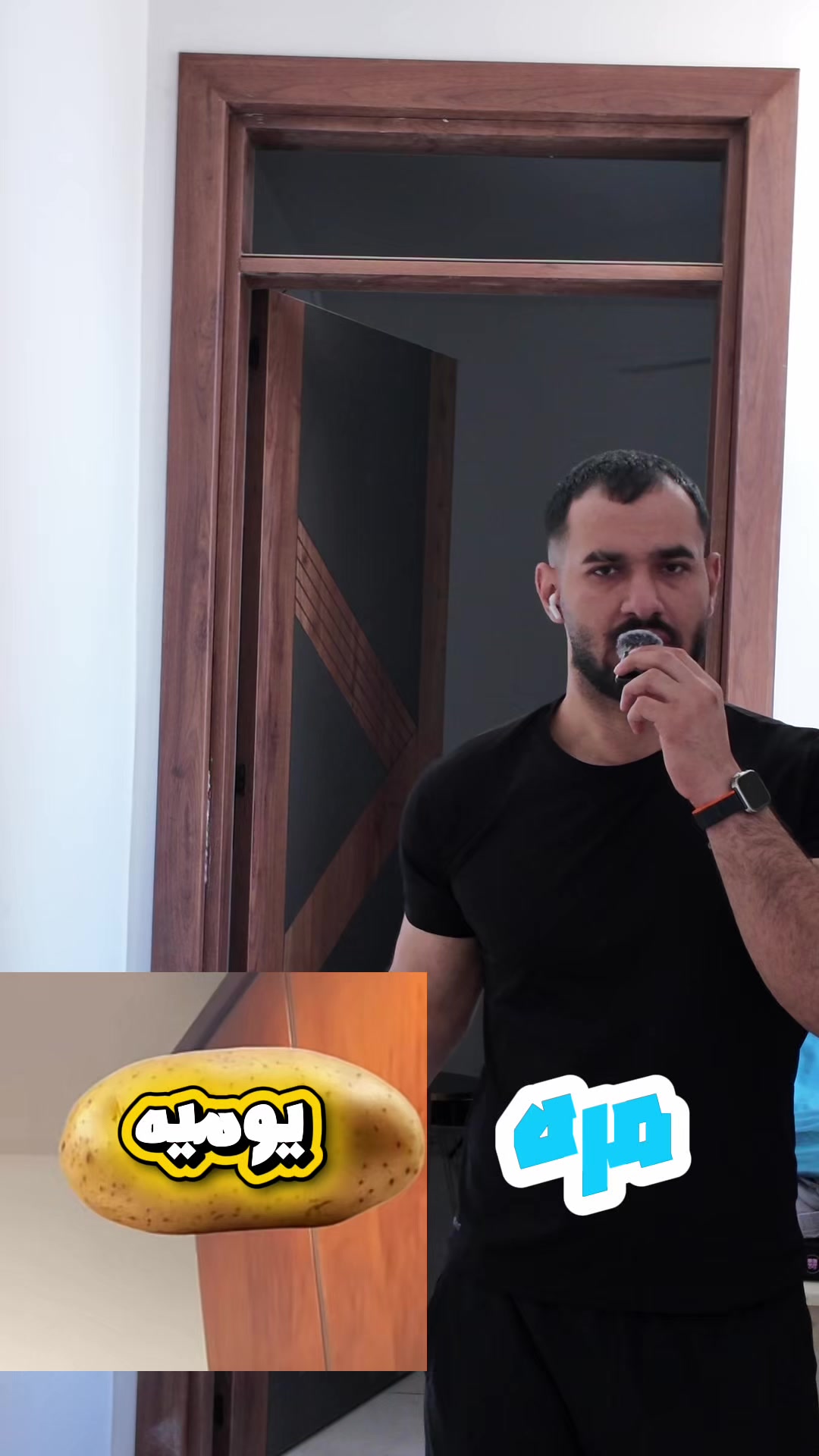 @كابتن عمار | خبير تغذية ولياقة