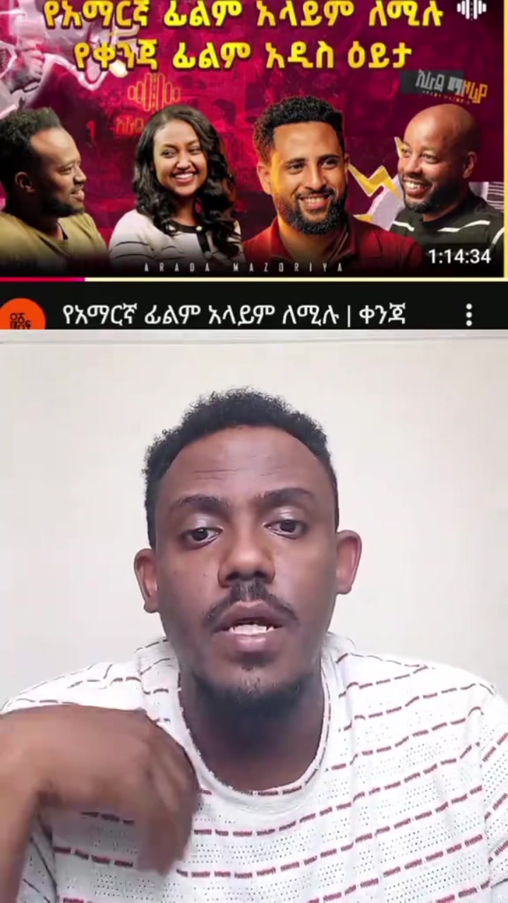 @Brown_reviews🎬