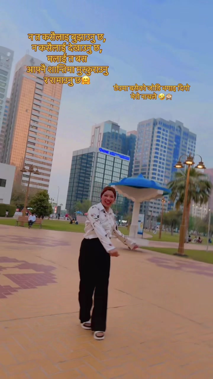@Jun🌙Tara⭐️🌹🫶