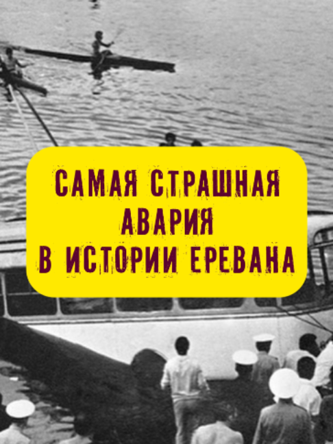 @Stories with Azarov