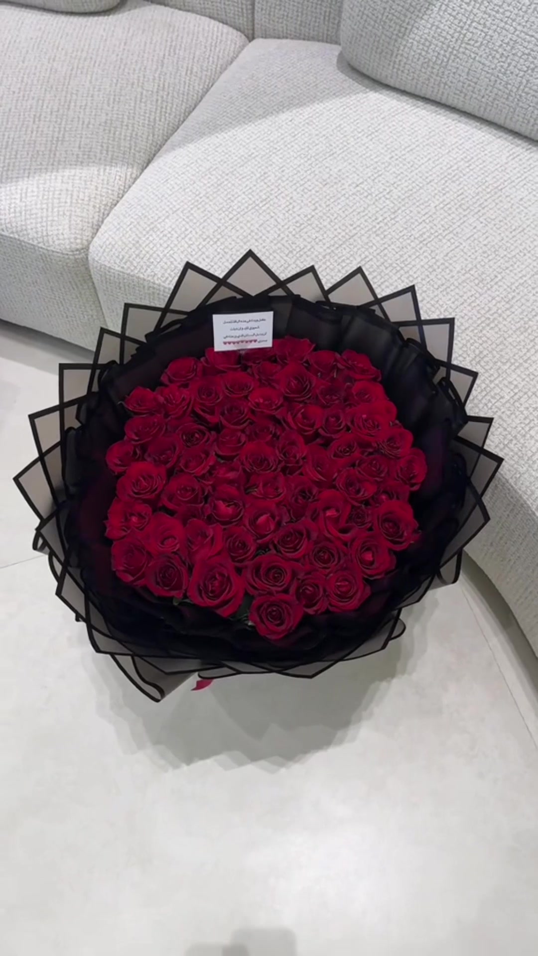@هدايا الخبر