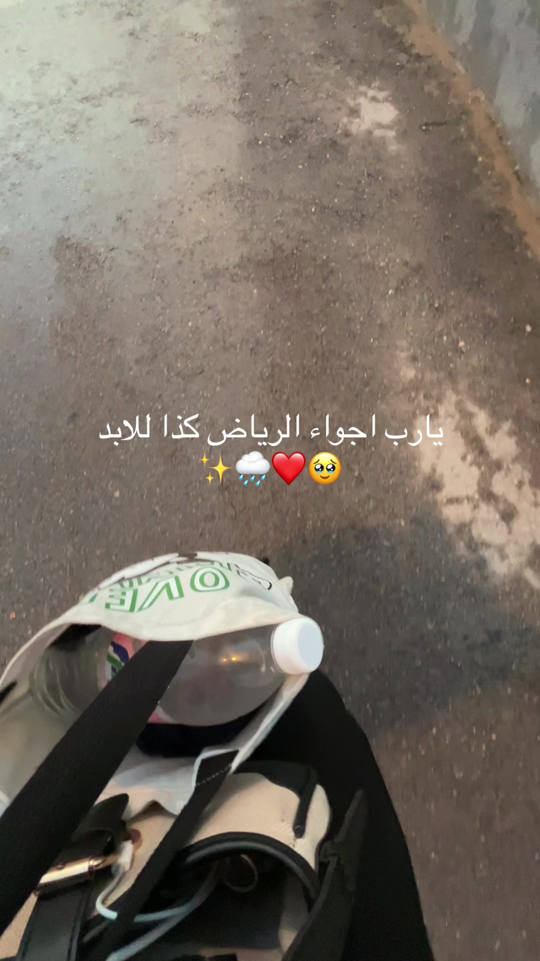 @اخصائيه نفسيه قيد الانشاء 🧠