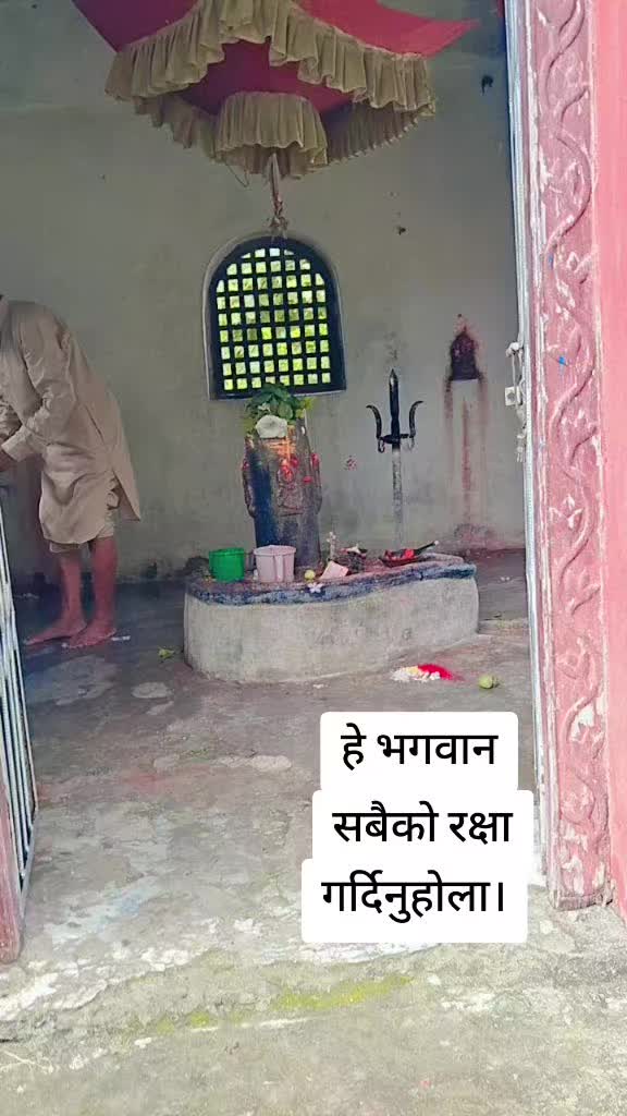@Brinda Karki