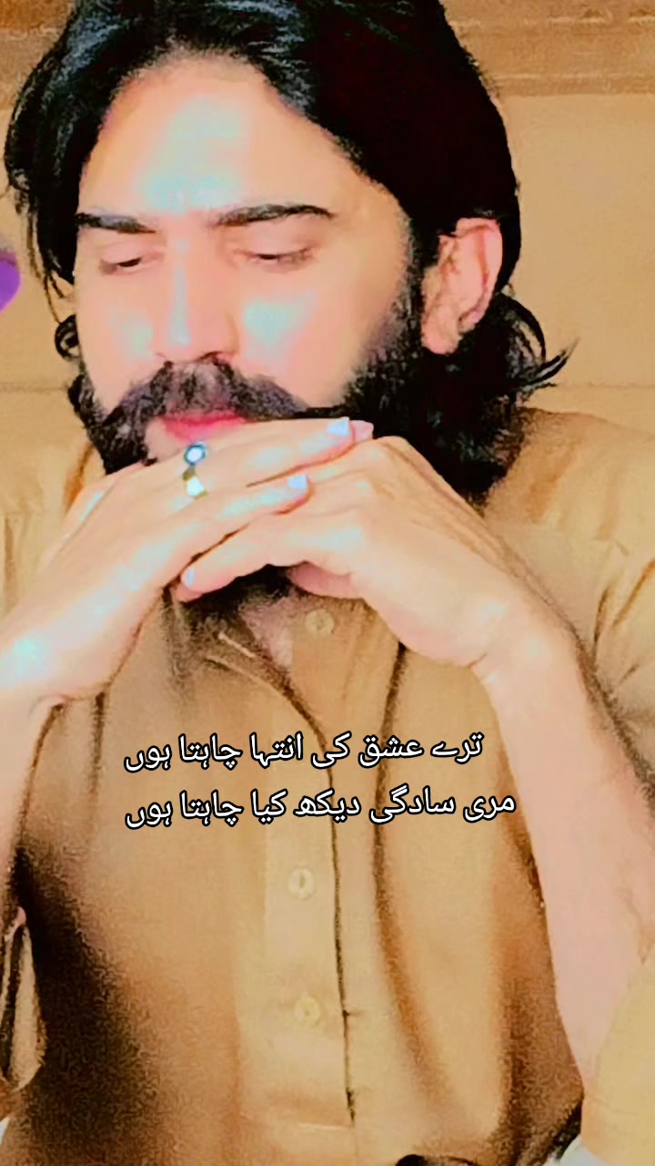 @JaWaD JuTt 007