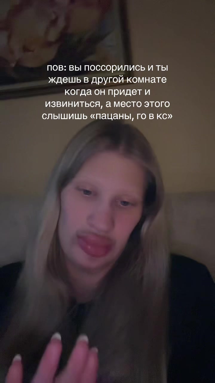 @полина игоревна