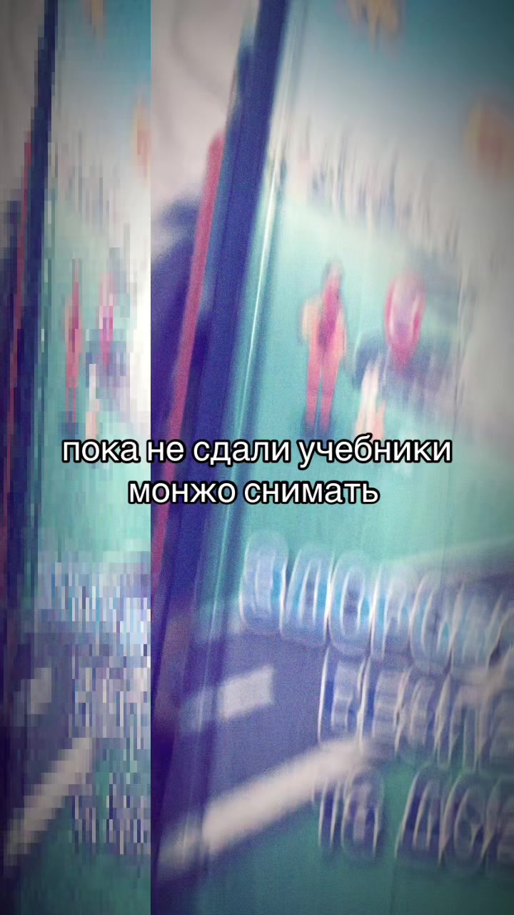 @Мёртвая блондинка..🚩