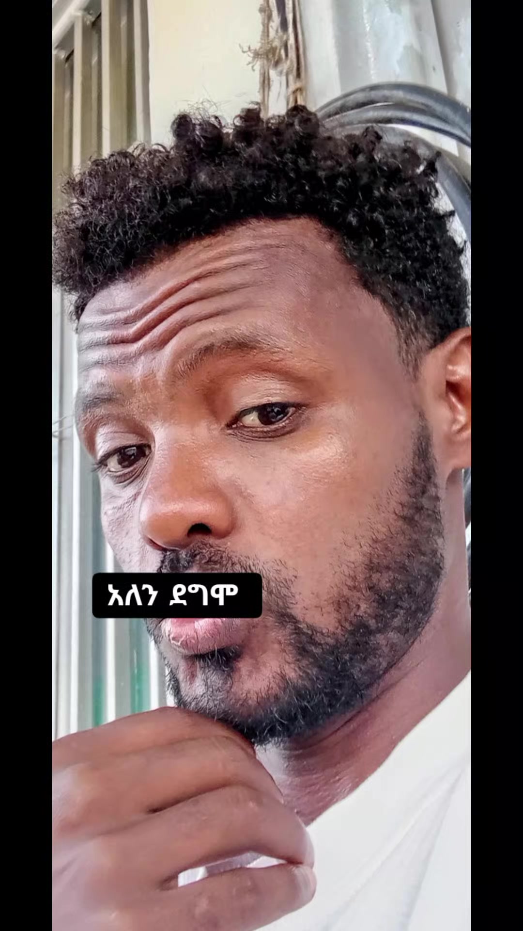 @ሰለሃዲን ሰያክ ❣️❣️❣️