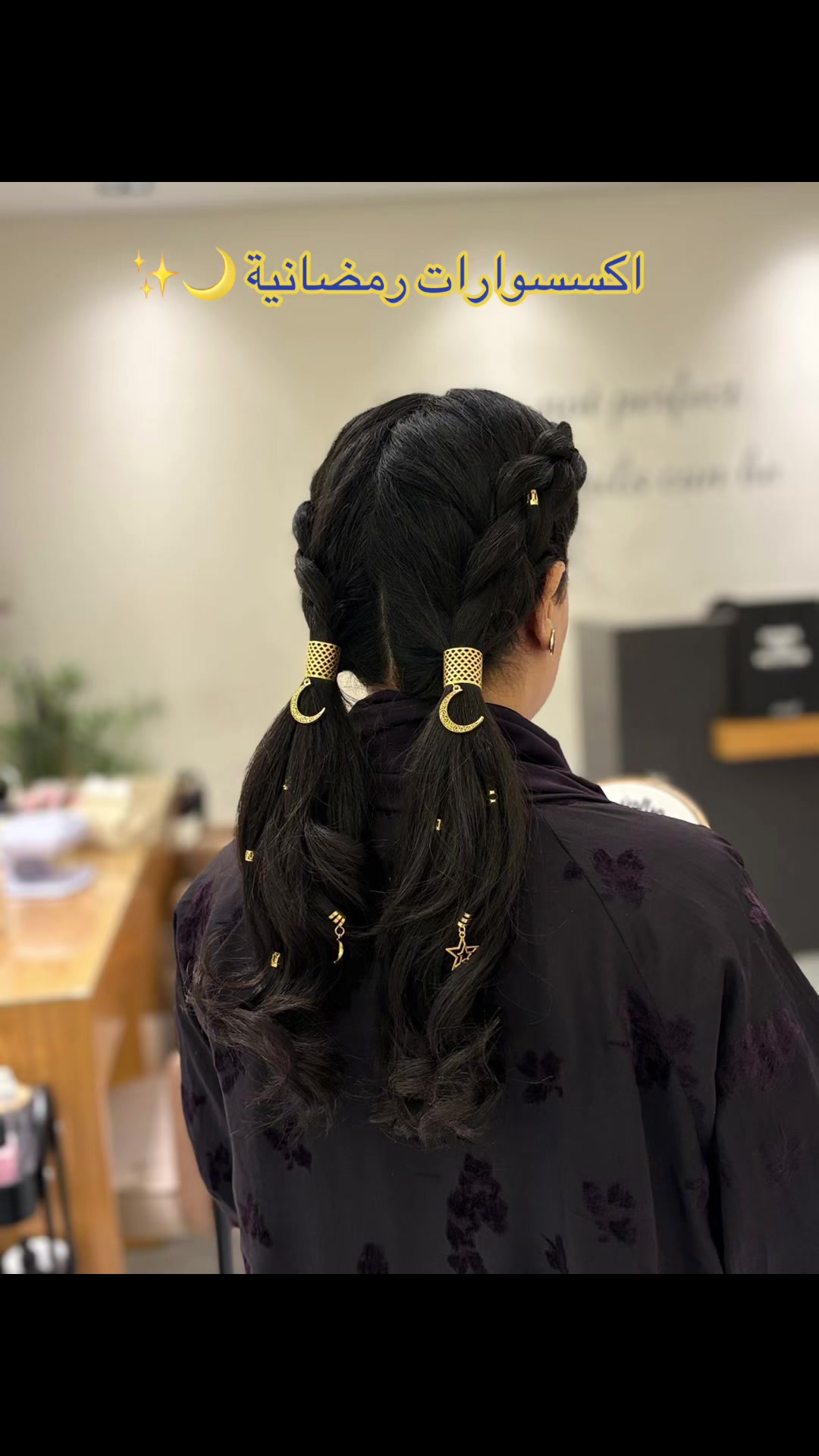 @Beautiful Shine Salon | Riyadh