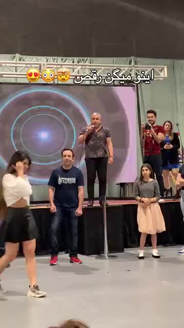 @عشق ابدی  زن روز