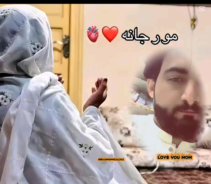 @M XAHID Ullah K