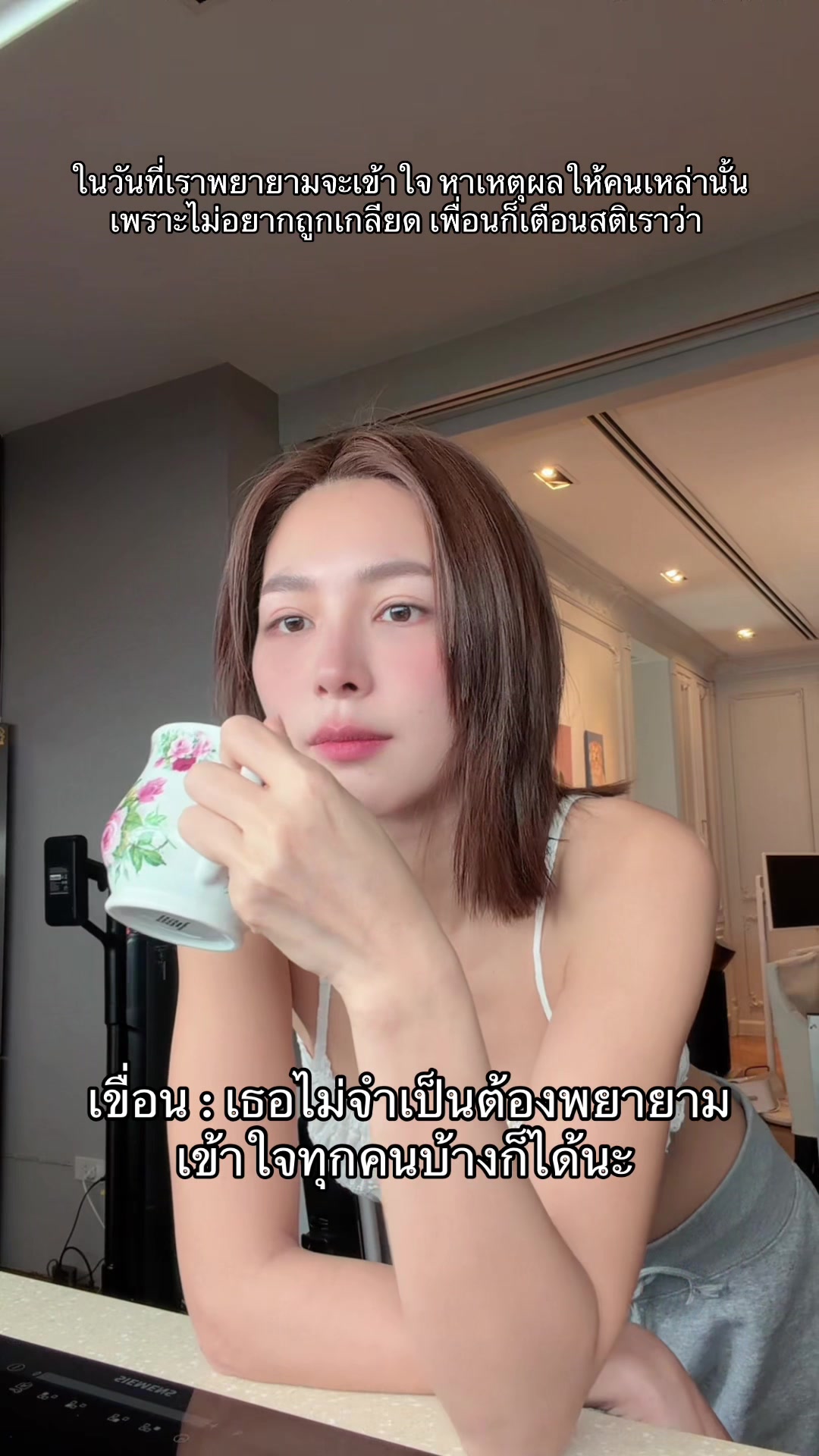 @🌙 JUNJI จันจิ 🌙