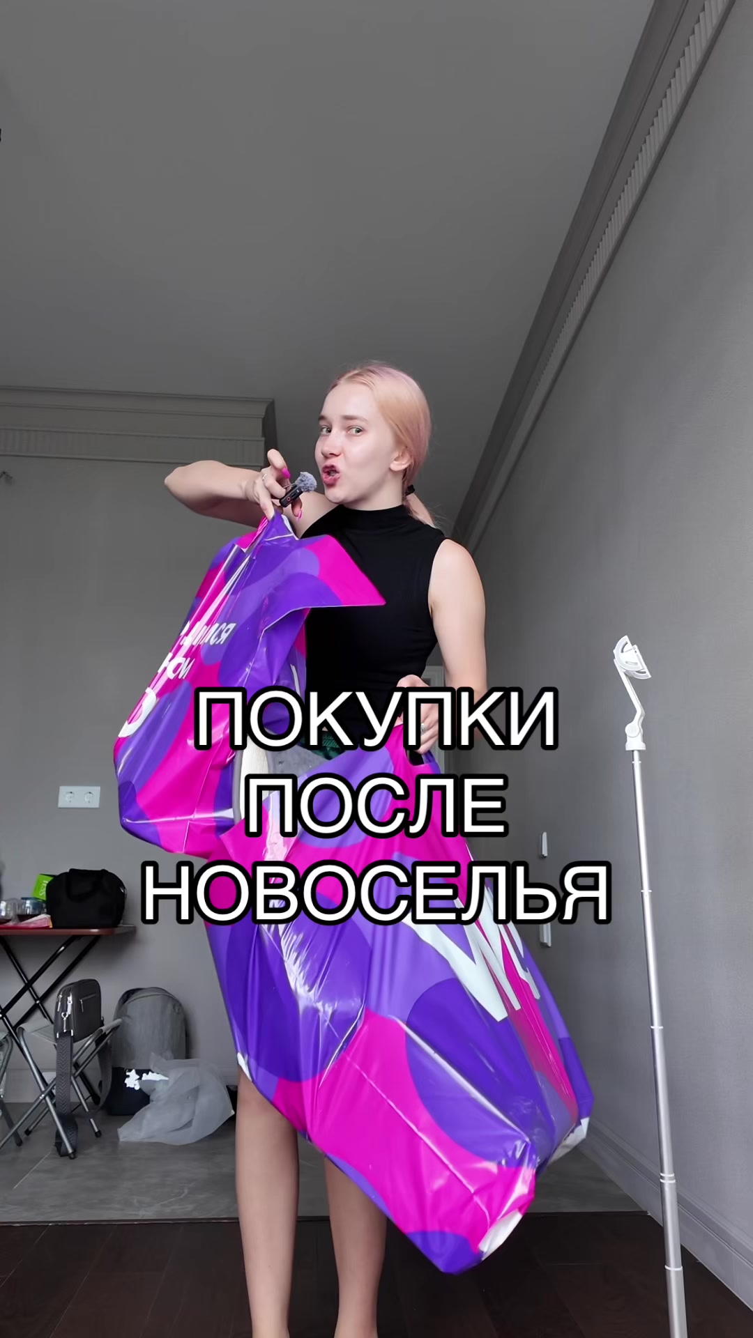 @blomusik
